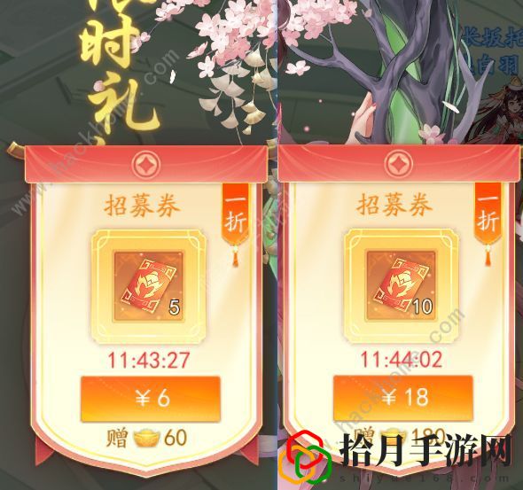 三国云梦录新手开荒攻略 开局冲刺必备技巧一览