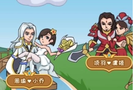 抖个大包袱第18关找到4对CP怎么玩 找到4对CP通关攻略介绍