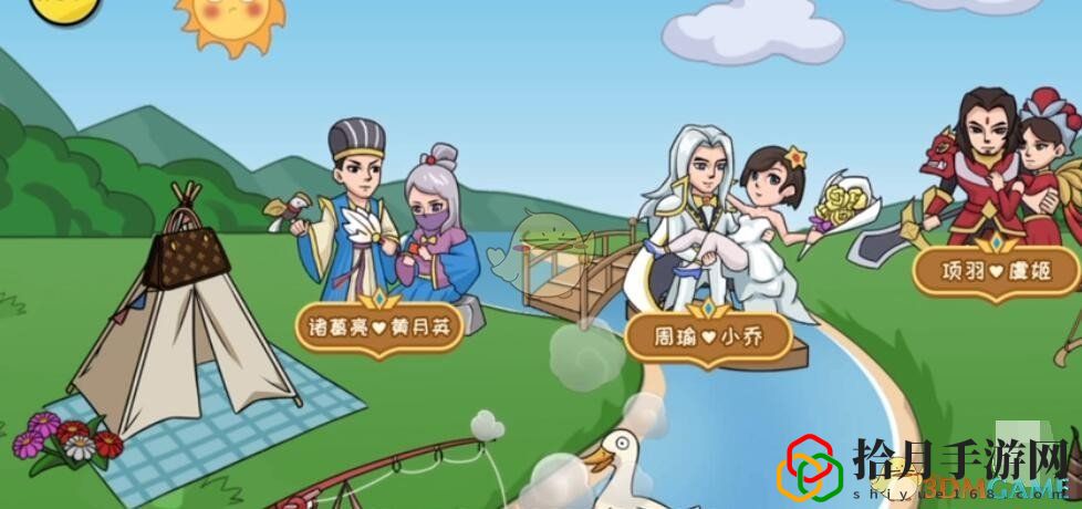 抖个大包袱第18关找到4对CP怎么玩 找到4对CP通关攻略介绍