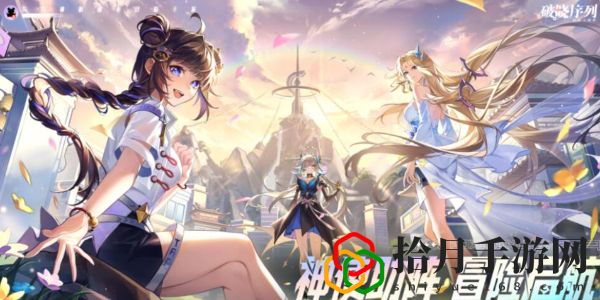 最新兑换码汇总 宠物技能搭配与技能链构建