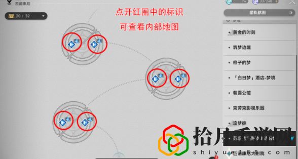 传奇海选王攻略 战斗胜利策略全网汇总