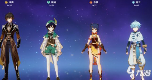 邪从之境打法技巧攻略(原神邪从之境怎么拿高分)
