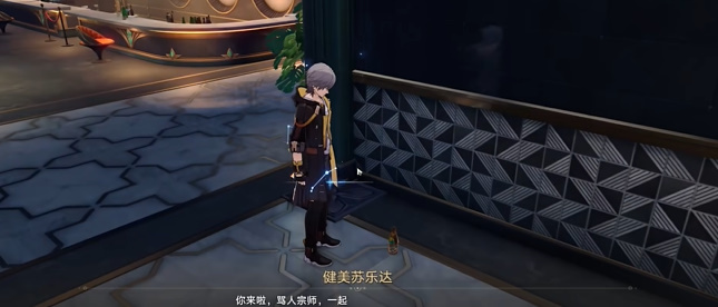 把历史装进瓶子成就攻略 炼金系统药剂制作方法
