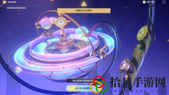 传奇海选王攻略 战斗胜利策略全网汇总