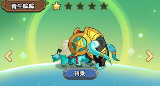假期单日累充奖励 每一次挑战都是自我提升的机会