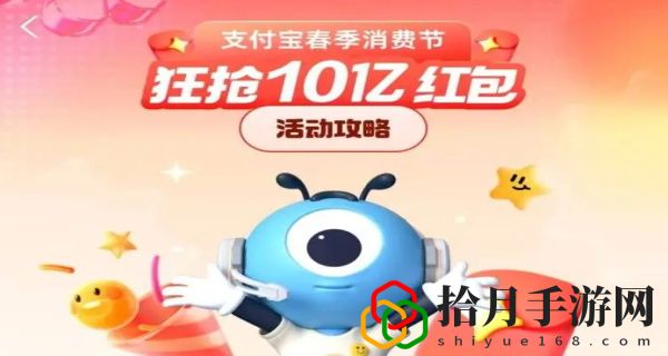 春季消费节活动什么时候结束 如何避免常见的战斗失误
