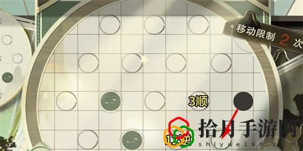 迷踪盘攻略大全 新手入门指南与快速上手技巧
