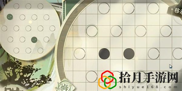 迷踪盘攻略大全 新手入门指南与快速上手技巧