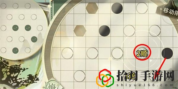 迷踪盘攻略大全 新手入门指南与快速上手技巧