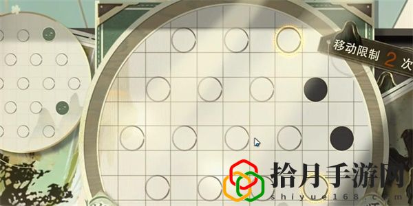 迷踪盘攻略大全 新手入门指南与快速上手技巧