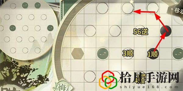 迷踪盘29关怎么过 如何制定合理的升级计划？