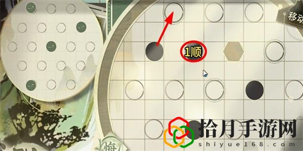 迷踪盘30关怎么过 攻略教你把握时机