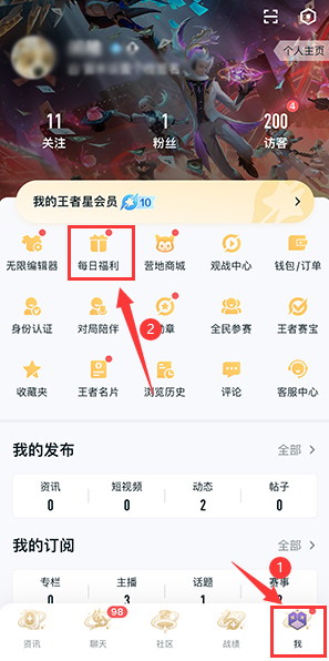 李玉玲语音包怎么获取 神秘副本掉落装备