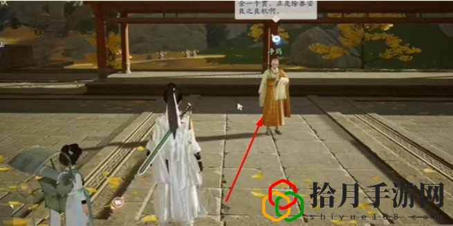 五檀佛珠怎么收集 攻略助你提升战力
