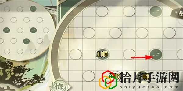 迷踪盘攻略大全 新手入门指南与快速上手技巧