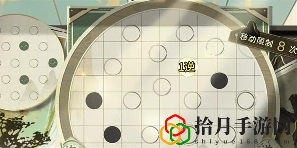 迷踪盘攻略大全 新手入门指南与快速上手技巧
