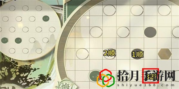 迷踪盘攻略大全 新手入门指南与快速上手技巧