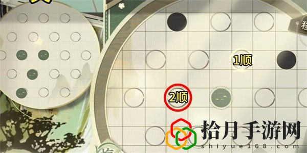 迷踪盘攻略大全 新手入门指南与快速上手技巧