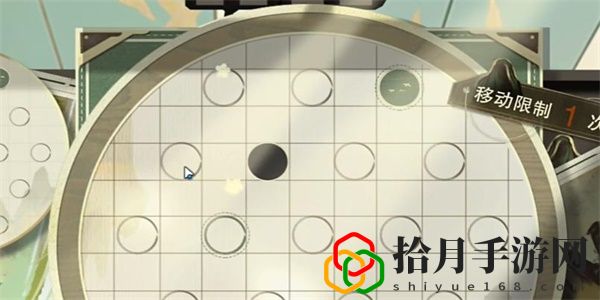 迷踪盘攻略大全 新手入门指南与快速上手技巧