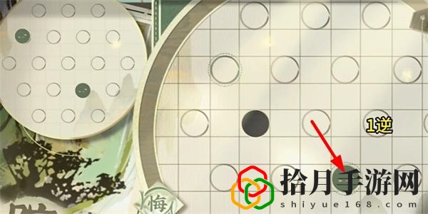 迷踪盘攻略大全 新手入门指南与快速上手技巧