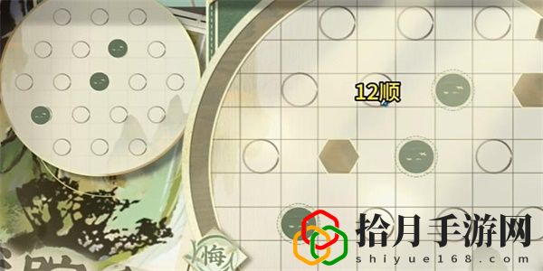 迷踪盘攻略大全 新手入门指南与快速上手技巧