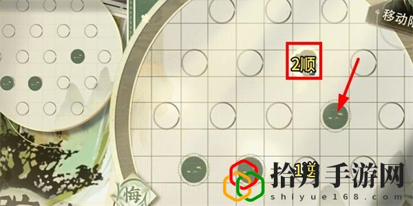 迷踪盘攻略大全 新手入门指南与快速上手技巧