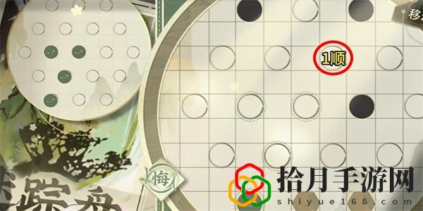 迷踪盘攻略大全 新手入门指南与快速上手技巧