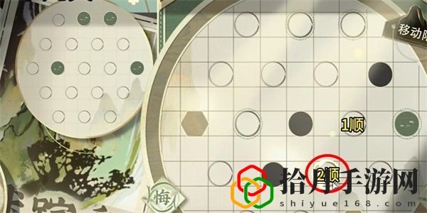 迷踪盘29关怎么过 如何制定合理的升级计划？
