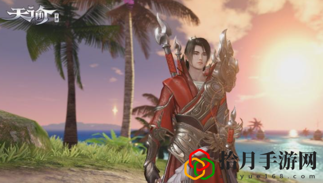 天谕手游感情专家任务怎么选