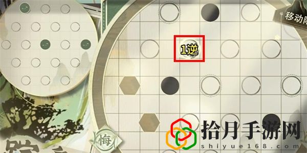 迷踪盘攻略大全 新手入门指南与快速上手技巧