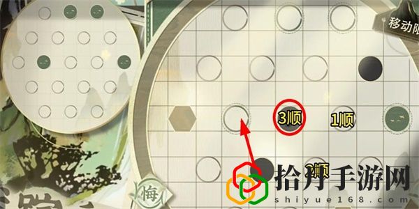 迷踪盘29关怎么过 如何制定合理的升级计划？