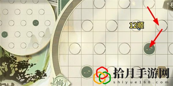 迷踪盘攻略大全 新手入门指南与快速上手技巧