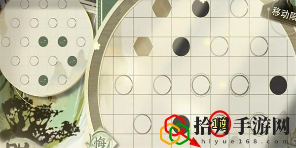 迷踪盘攻略大全 新手入门指南与快速上手技巧