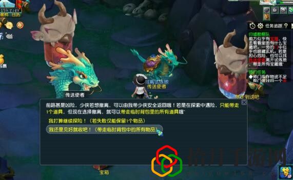 归墟勘察队任务攻略 高效刷怪点分析