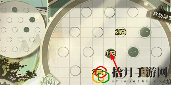 迷踪盘攻略大全 新手入门指南与快速上手技巧