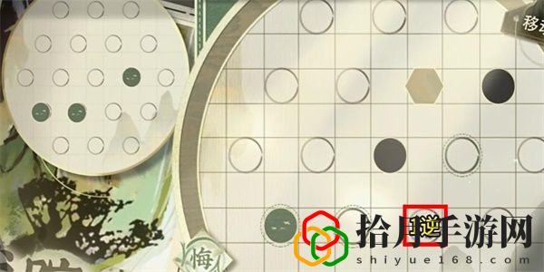 迷踪盘攻略大全 新手入门指南与快速上手技巧