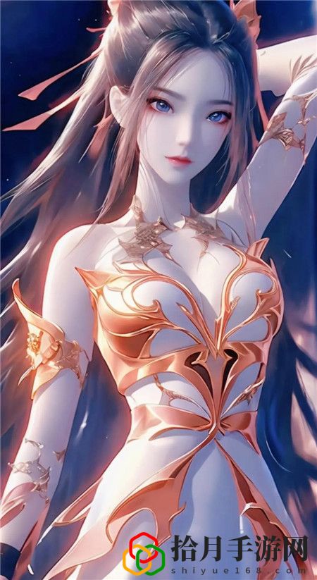 YSL水蜜桃86官方官网