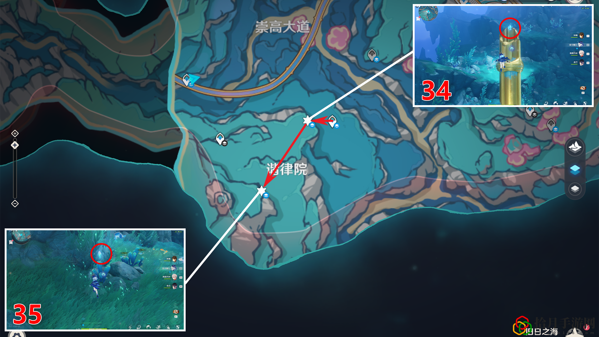 旧日之海水神瞳位置 游戏内日常任务效率提升