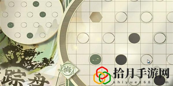 迷踪盘攻略大全 新手入门指南与快速上手技巧