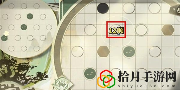迷踪盘攻略大全 新手入门指南与快速上手技巧