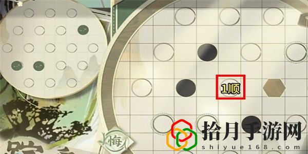 迷踪盘攻略大全 新手入门指南与快速上手技巧