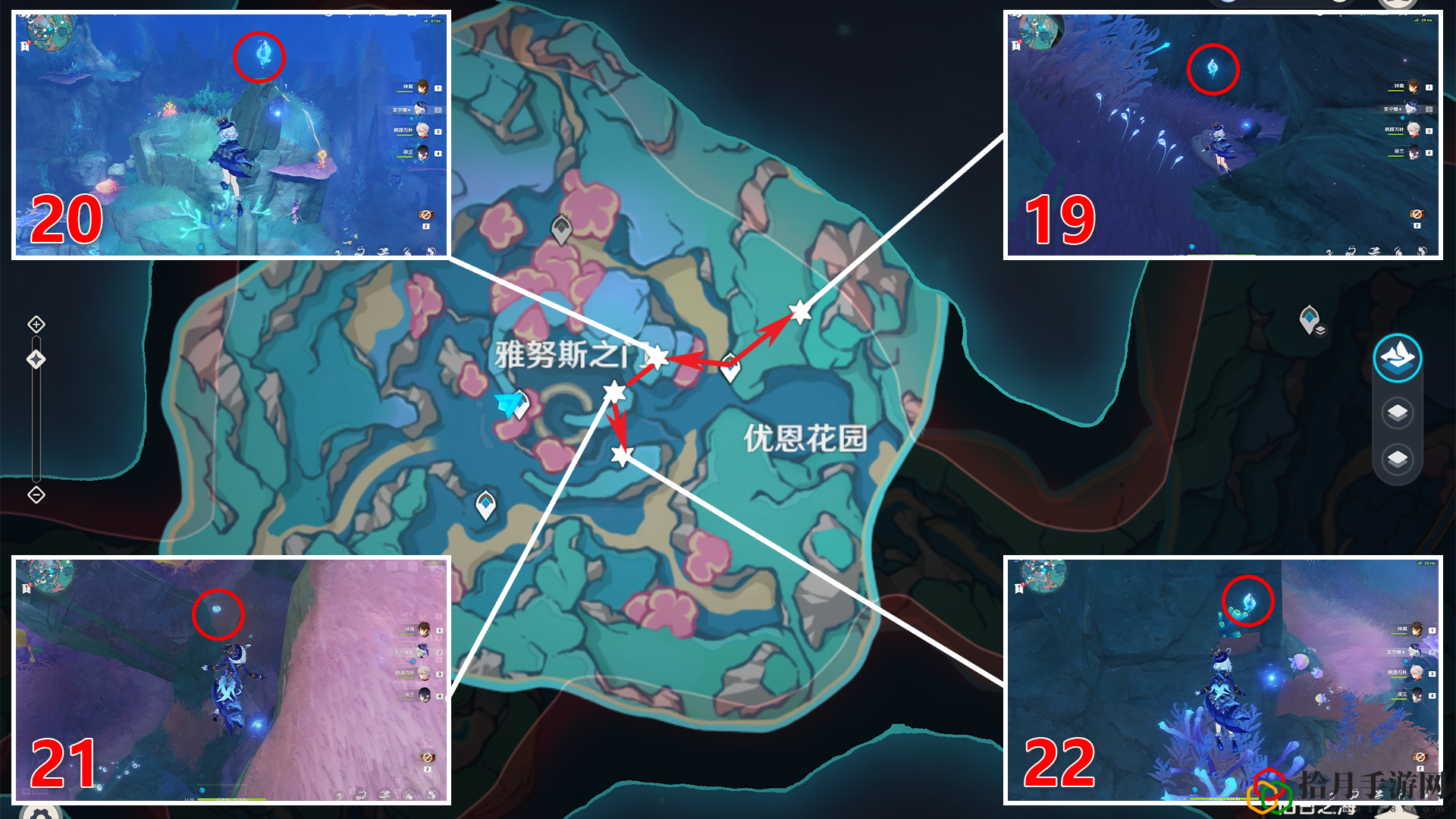 旧日之海水神瞳位置 游戏内日常任务效率提升