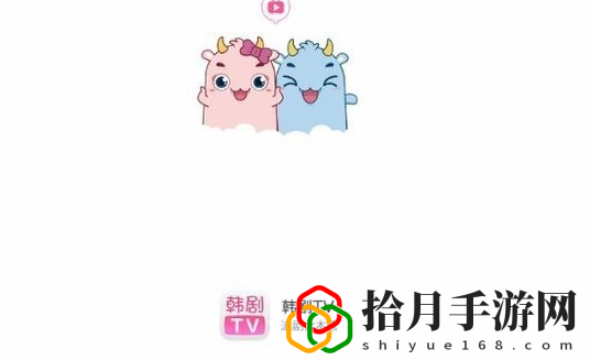 韩剧TV