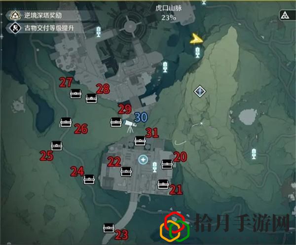 虎口山脉探索宝箱位置在哪 增强自身的战斗能力