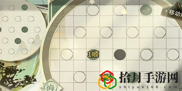 迷踪盘攻略大全 新手入门指南与快速上手技巧