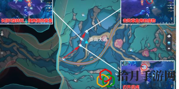 华丽宝箱位置大全 游戏内节日活动攻略