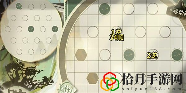 迷踪盘攻略大全 新手入门指南与快速上手技巧