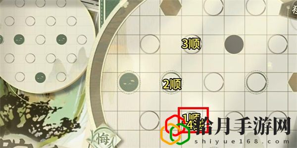 迷踪盘攻略大全 新手入门指南与快速上手技巧