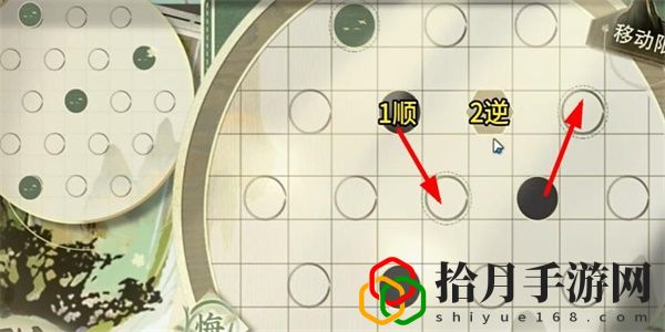 迷踪盘30关怎么过 攻略教你把握时机