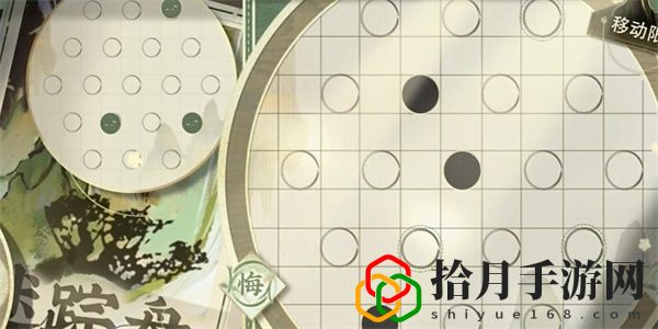 迷踪盘攻略大全 新手入门指南与快速上手技巧